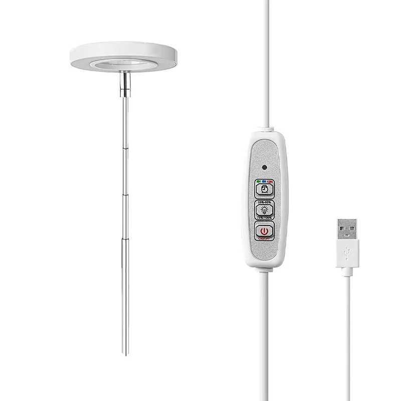 LED Indoor Angel Ring Plant Growth Light 2/4/8H On/Off Timer USB 5V Retractable Height Full Spectrum Simulated Sunlight PlantXJ250526