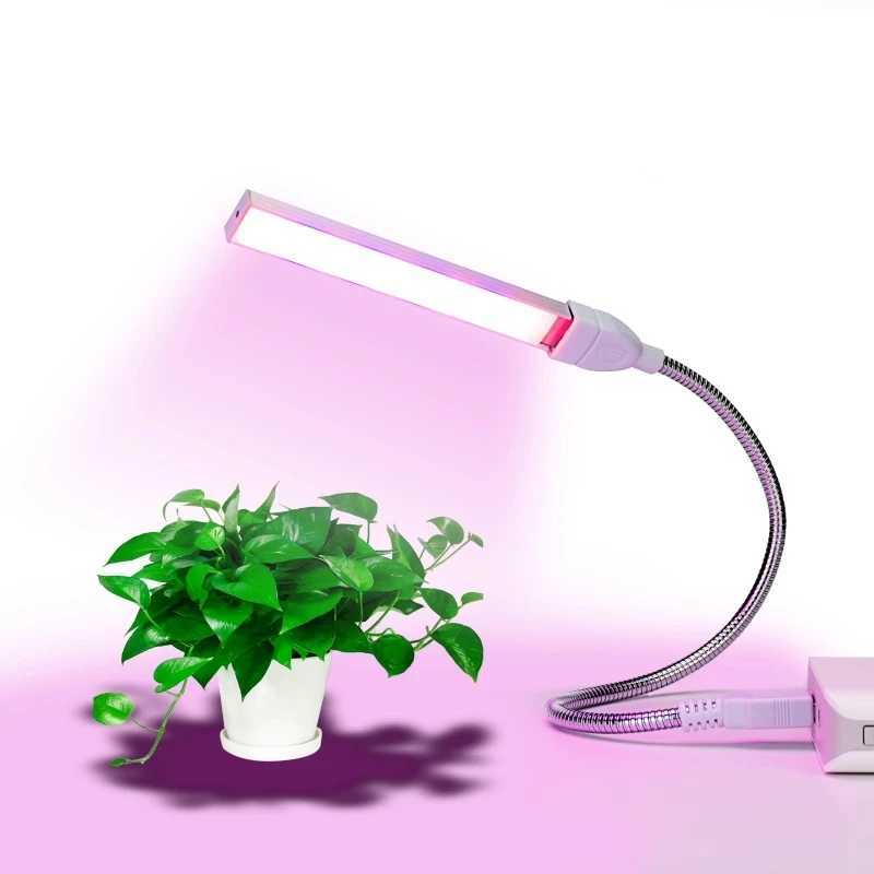 USB 5V LED Grow Light Full Spectrum with Flexible Hose Plant Growth Lamp Seedling Greenhouse Hydroponic Growing LightXJ250526