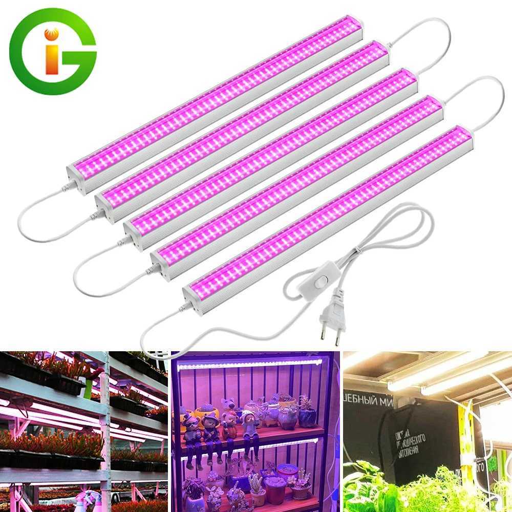 AC100-265V Full Spectrum LED Grow Light Sunshine/4000K/780NM Plant Growing Lamp Bars For Indoor Plants Seedling Hydroponics XJ250526
