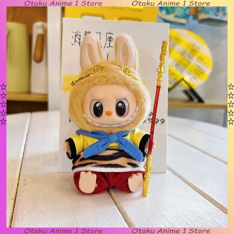 Cartoon Labubu Clothes Cute Minions Wukong DIY Outfit Mini Vinyl Doll Clothing Sets Kawaii Doll Accessories Gifts X250526