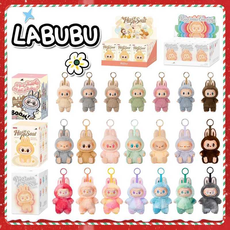 2025 In Stock Hot Anime Figure Labubu Have A Seat Series PVC Pendant Doll Model Monster Replica Keychain Birthday Gifts Kid Toys XJ250524