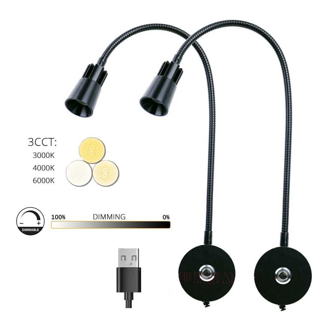 2pcs 5V USB Bedside Wall Reading Lamp Sconces 3CCT Touch Dimming Longer 15 Gooseneck Read Working Study 3W LED Book LightsXJ250526
