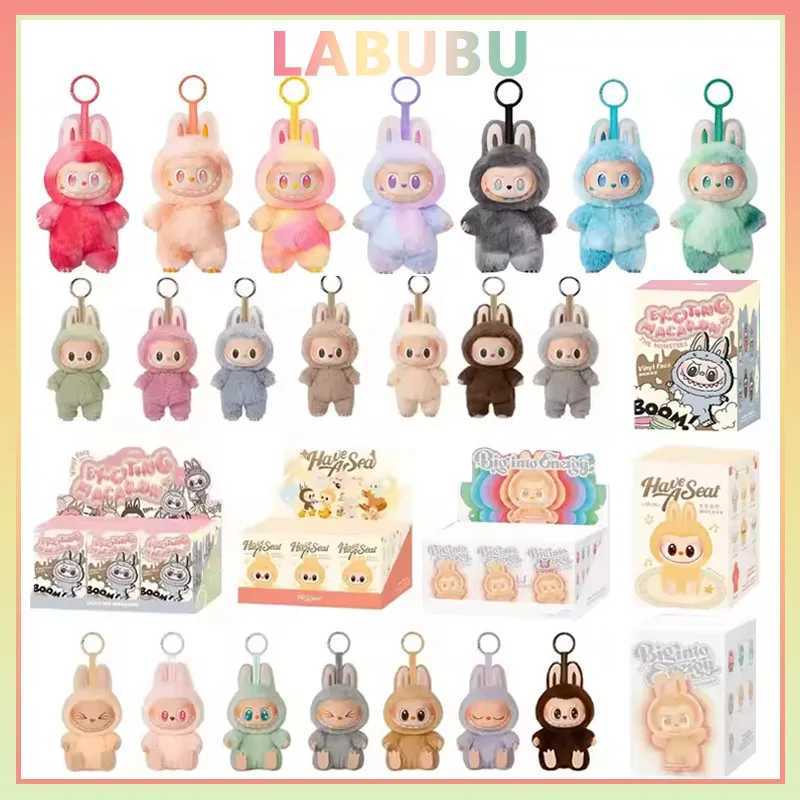 Hot-selling Blind Box Anime Character Labubu Series PVC Pendant Doll Model Toy Cute Monster Keychain Toy Birthday Gift XJ250524