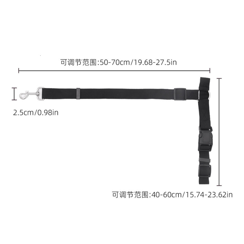 Pet Supplies Dog Leash Durable Wear-Resistant Outdoor Belt Anti-Escape Car Safety Rope For Dogs