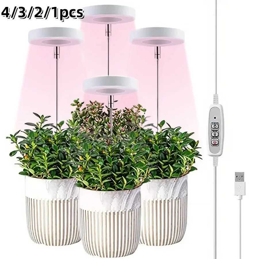 1/2/3/4pcs Growth Light Full Spectrum LED Plant Light Indoor Growth Light 2/4/8H Automatic Timer Brightness Height AdjustableXJ250526