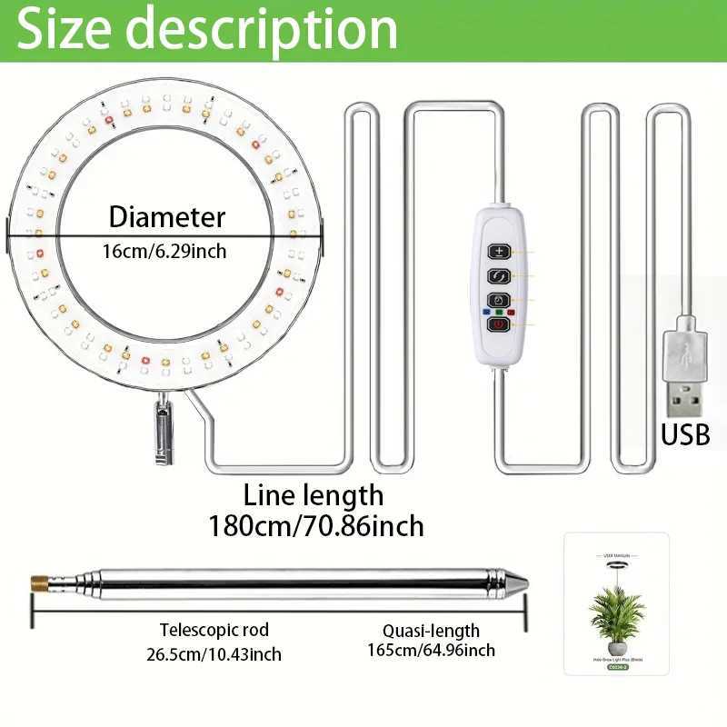 Indoor Full Spectrum Grow Light 6.3 Inch LED High Halo Grow Light with Auto Timer and Adjustable BrightnessXJ250526