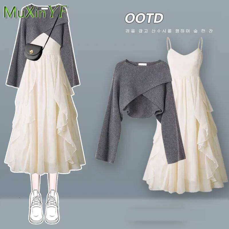 Women's Fashion Dress Matching Set 2025 Spring Autumn New Chic Knitted Sweater Sling Skirt Two Piece Korean Elegant Clothes Suit