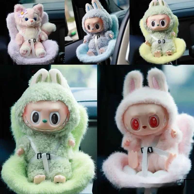 High Quality Replica Labub V2 15cm The Monsters Labub Toy Cardiac Macarone Gifts Toy Bag Figure Labub Keychain XJ250524