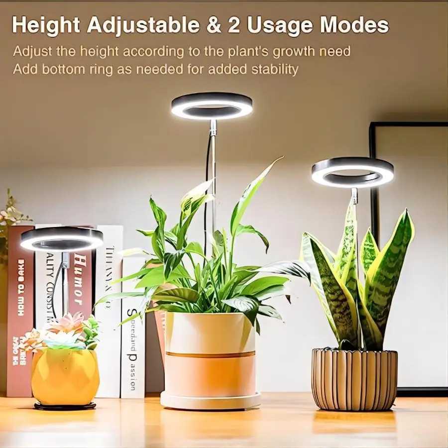 LED Indoor Plant Grow Light Premium Full Spectrum Height Adjustable 4-Level Dimming 2/4/8H Timer Perfect for Small Plant CareXJ250526