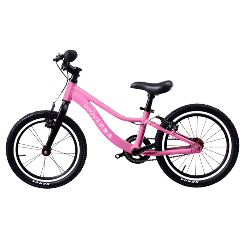 Bedys 20-inch Lightweight Aluminum Alloy Bent Beam Children's Bicycle for Boys and Girls