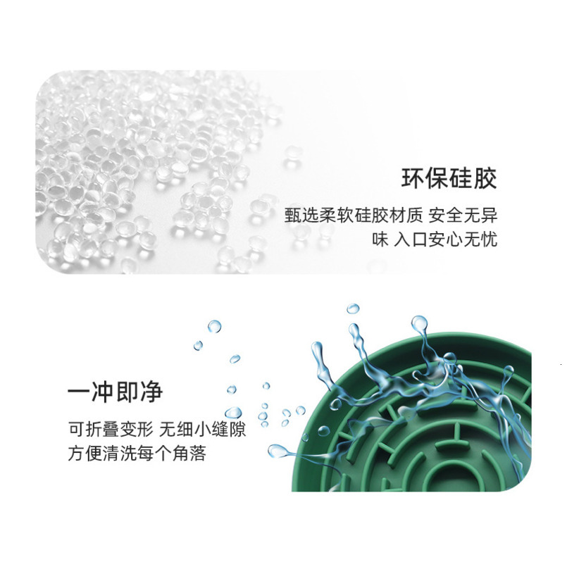 Slow Feeder Dog Bowls Silicone Pet Slow Feeder Anti-Spill Cat Bowl With Octopus Suction Cup Food Utensils Dog Supplies Enrichment Toys Dog Toys To Kee