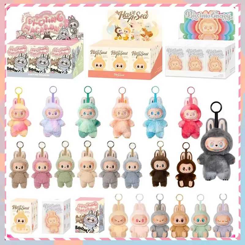 1 1 High Quality Kawaii Monster 17cm Labubu doll The Monsters Blind Box Heartbeat Macaron Vinyl Face surprise Box Keychain Gift XJ250524