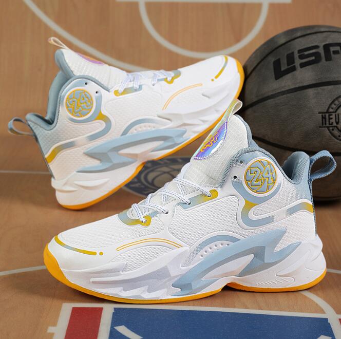 Basketball Shoes Mens British Khaki UNC Blue Gold Hoops Carmine Black Infrared Bordeaux Tech Chrome Hare sports Sneakers Z 5.26-9