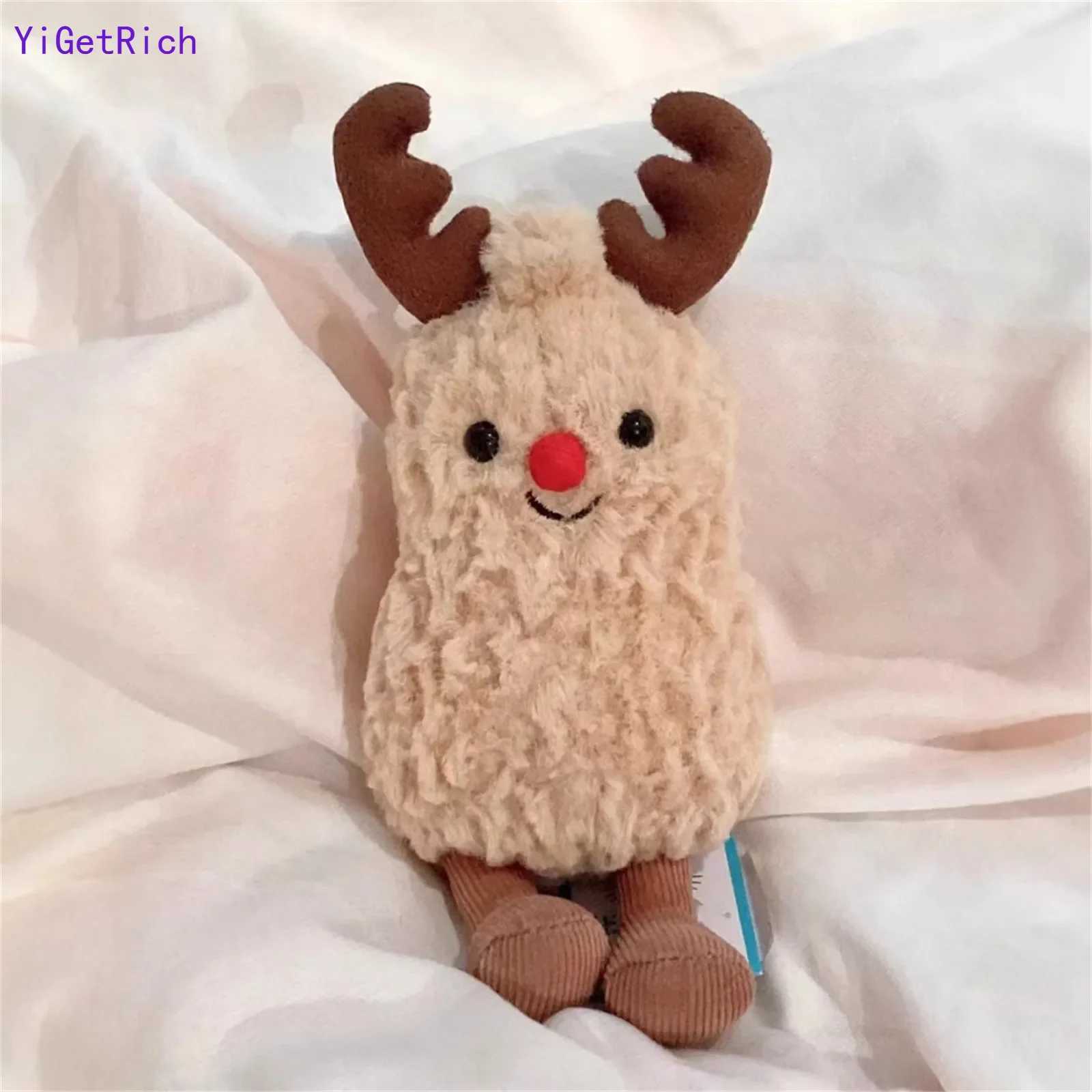 18cm Small Peanut Cartoon Plush Doll Toy Pendant Animation Peanut Keychain Kids Boys Girls Christmas Birthday Gifts XJ250524