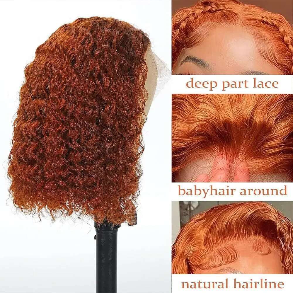 Ginger Deep Wave Frontal Human Wig for Black Women 13x4 Curly Bob Wigs Brazilian Lace Perruque Humain Hair 8-16inch