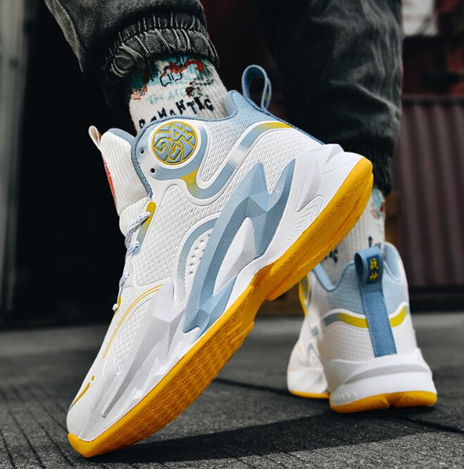 Basketball Shoes Mens British Khaki UNC Blue Gold Hoops Carmine Black Infrared Bordeaux Tech Chrome Hare sports Sneakers Z 5.26-9