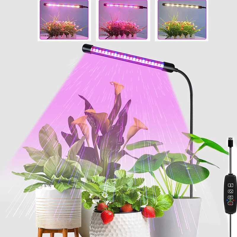 Plug-in Growth Lamp Indoor Full Spectrum Plant Growth Lamp USB With Auto on/off Timer 360 Adjustable Red Blue Warm White 3 ColorsXJ250526
