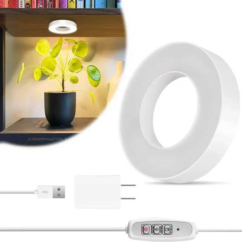 Full Spectrum Ceiling Grow Light 3/9/12H Timer LED Halo Plant Lamp Height Adjustable Under Cabinet Plant Lamp for Small PlantsXJ250526