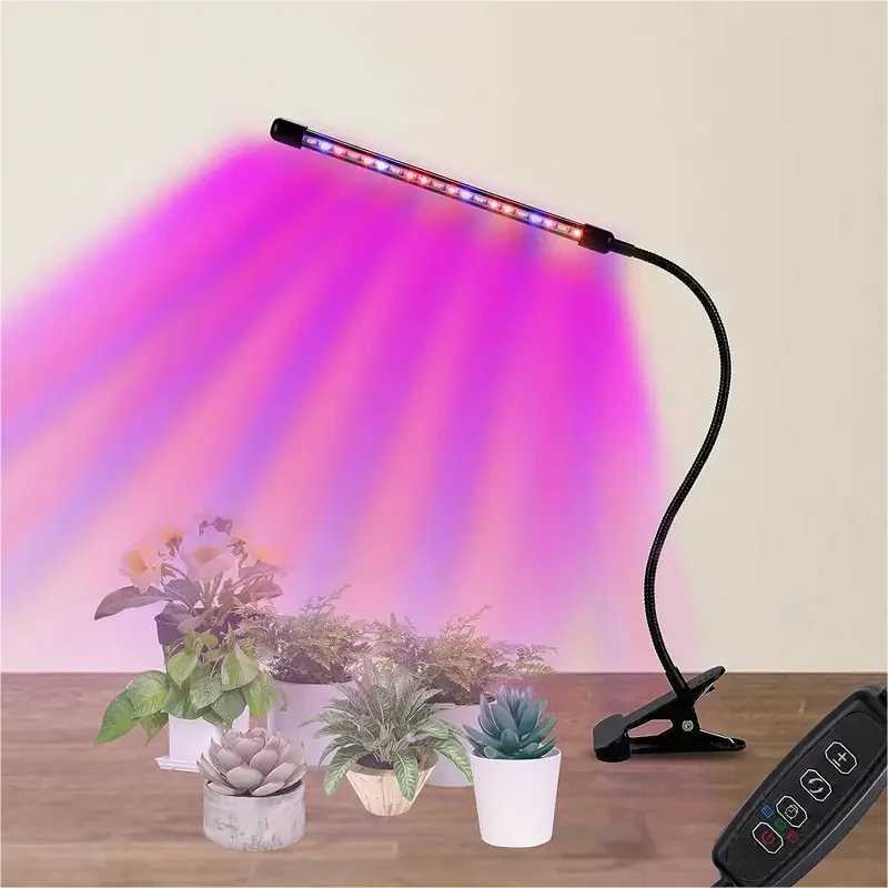 LED Grow Light Full Spectrum Clip-on Plant Light with Red Blue Yellow Bulbs for Indoor Plants Growing Auto On Off Timer 4/8/12HXJ250526