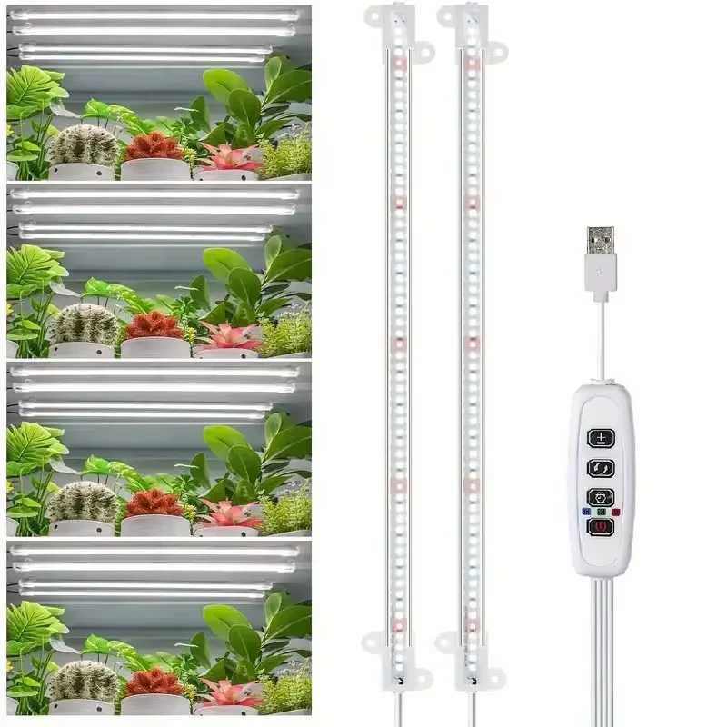 1/2/3/4 LED Grow Light Strips for Indoor Plants USB Full Spectrum Phyto Lamp Dimmable Timer Seedlings Vegetables Plant Growing LightXJ250526