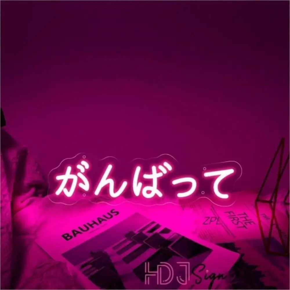 Custom Neon Sign Japanese Cheer on LED Light For Room Wall Decor Kawaii Girls Room Creative Lighting Decor Gift W250526