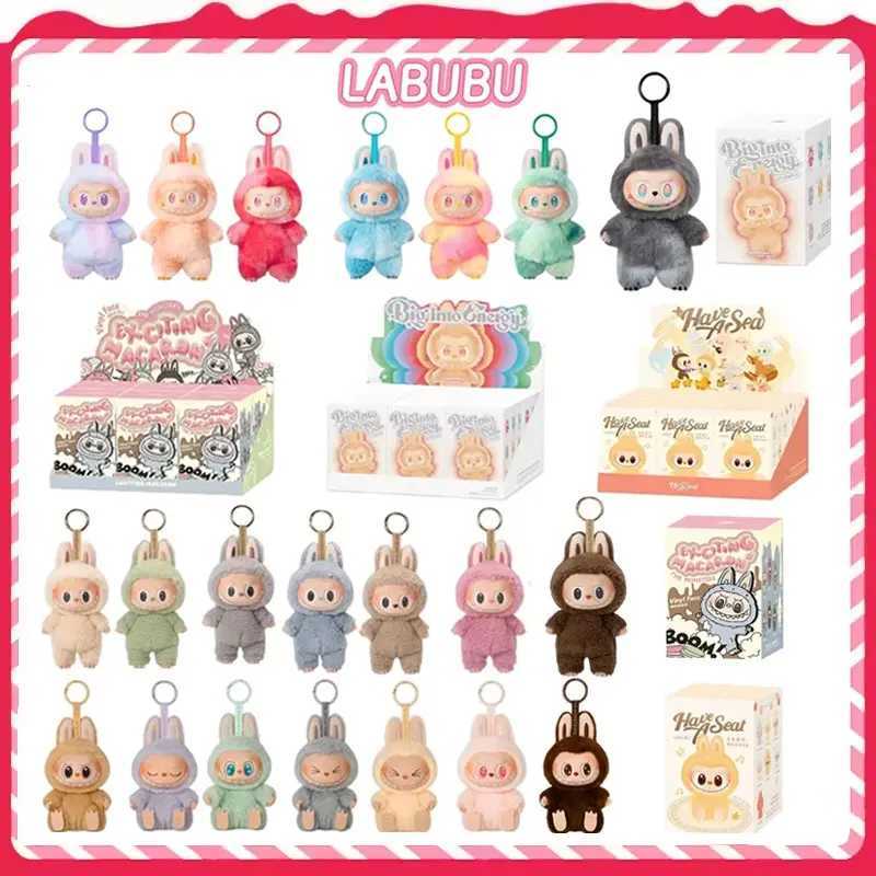 Labs Exciting Blind Box Action Anime Figures 17cm Cute Mysterious Box Pvc Doll And Hobbies Ornaments Monsters Vinyl Face DollXJ865