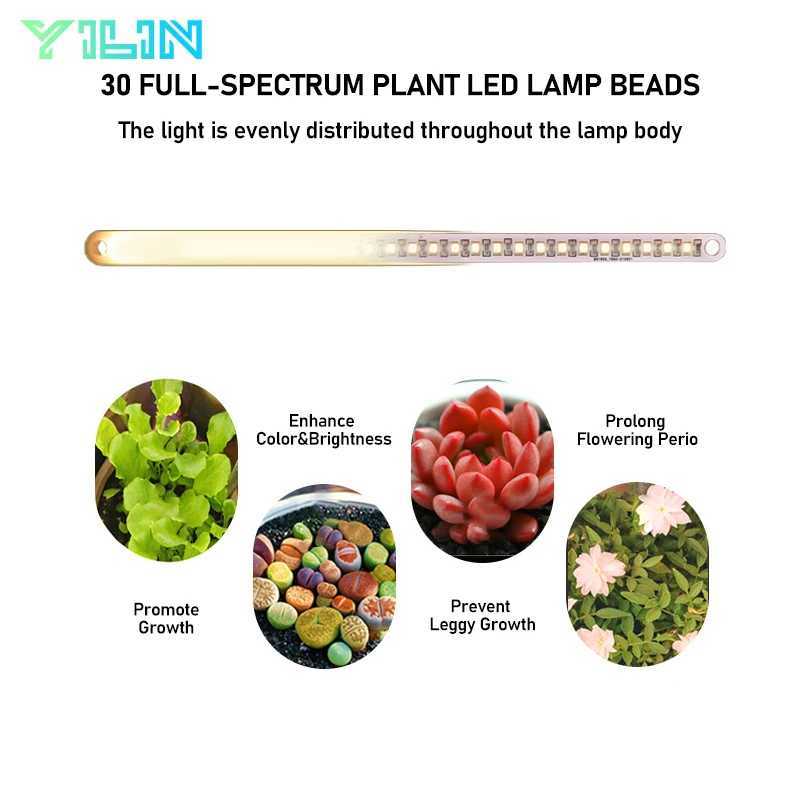 LED Light Beam Desktop Plant Grow Light Bar 25.6cm/10inch Full Spectrum Growing Line Lamp With Timer For Indoor Plants GrowthXJ250526