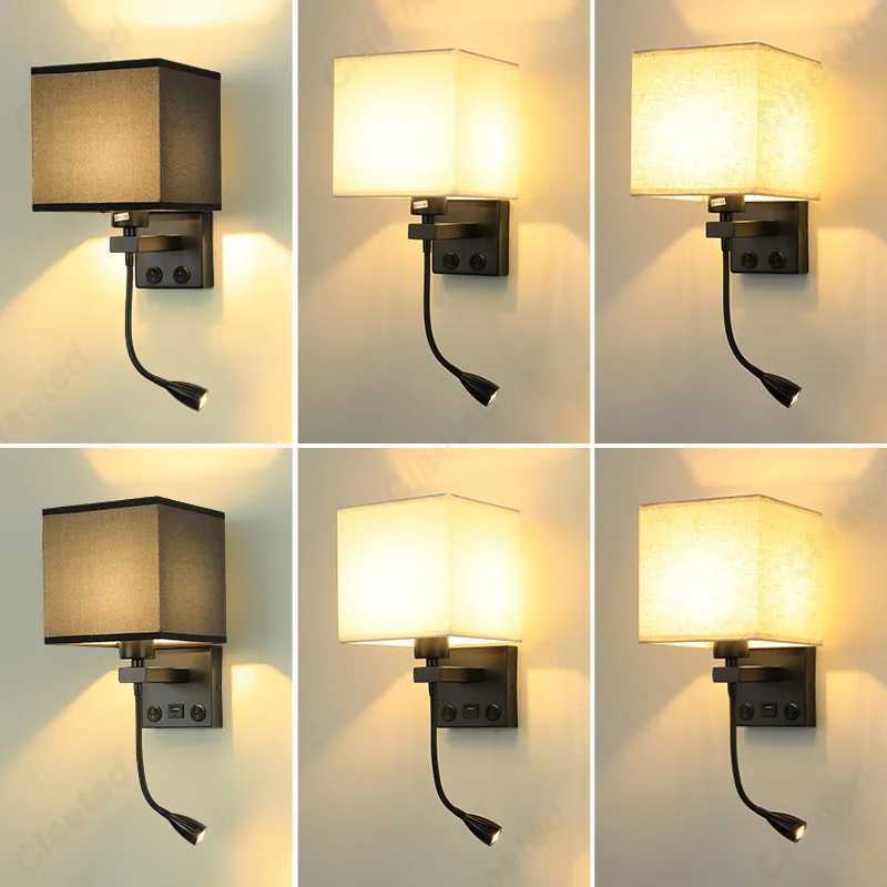 LED Fabric Lampshade E27 with Switch Wall Light USB Charging Port Adjustable Angle Spotlight Bedroom Bedside Reading LightXJ250526