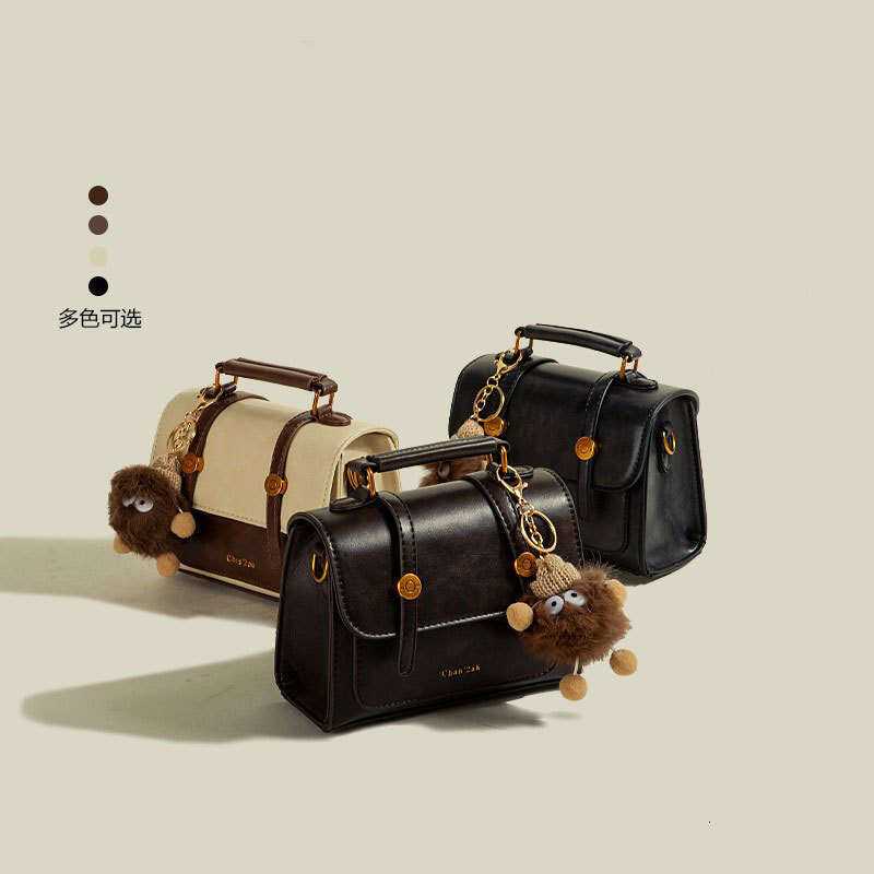 Fashion Handheld Small Square For Women Korean Style Ins Trend High-End Shoulder Bag 2025 Spring Summer Niche Casual