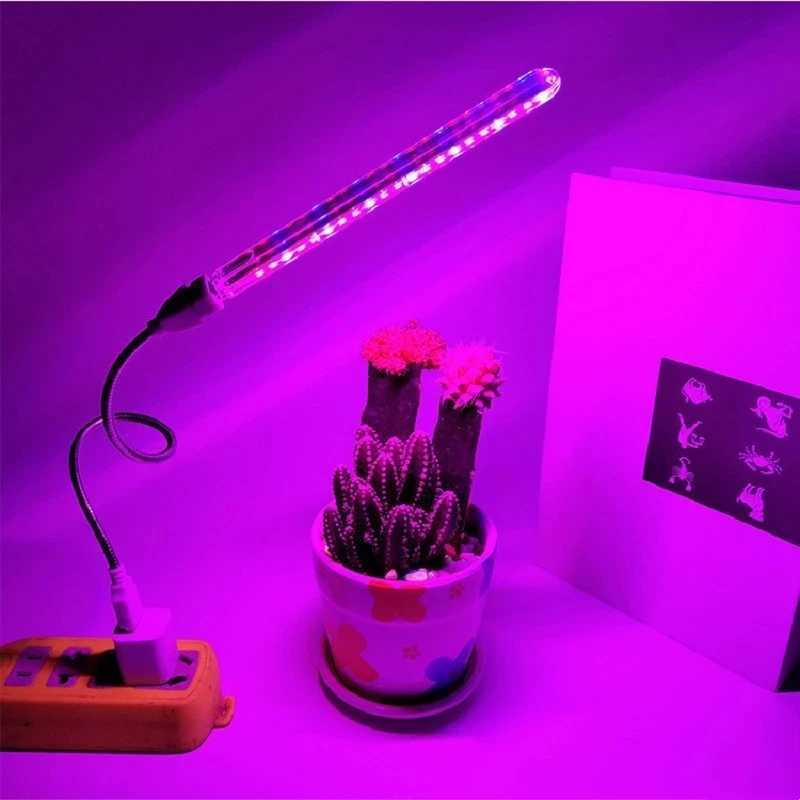 5V LED Grow Light Full Spectrum Plant Lamp with Flexible Hose Indoor Greenhouse Phyto USB Lamp Flower Seedling Hydroponic LightXJ250526