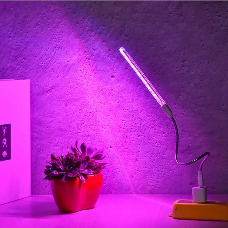 USB 5V LED Grow Light Full Spectrum Red Lamp Blue Phyto Grow Lamp Indoor USB Phytolamp for Plants Flowers Seedling Green HouseXJ250526