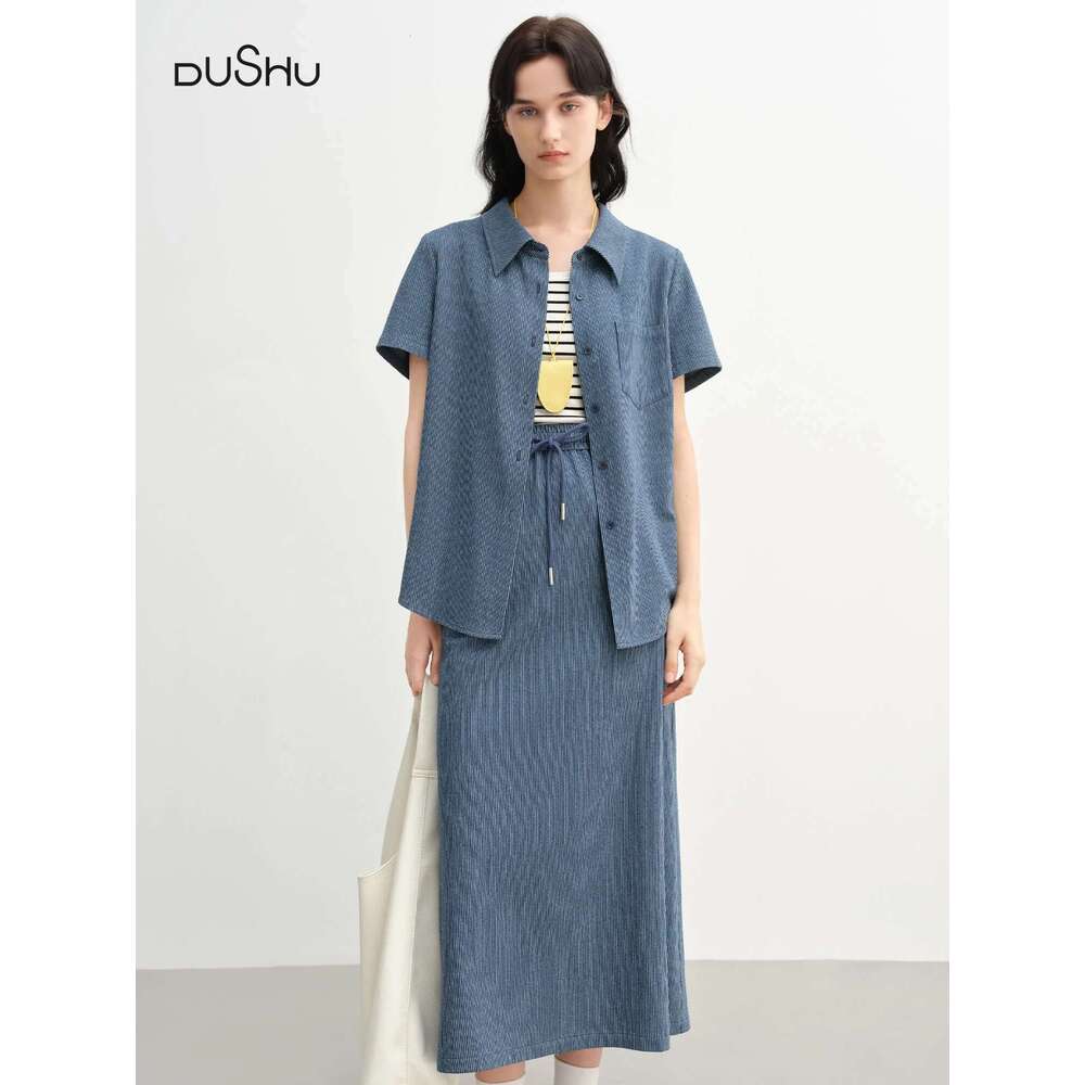 DUSHU Minimalist Style Loose Striped Short-Sleeved T-Shirt Skirt Set For Women 2025 Summer New All-Match Casual Vacation Wear