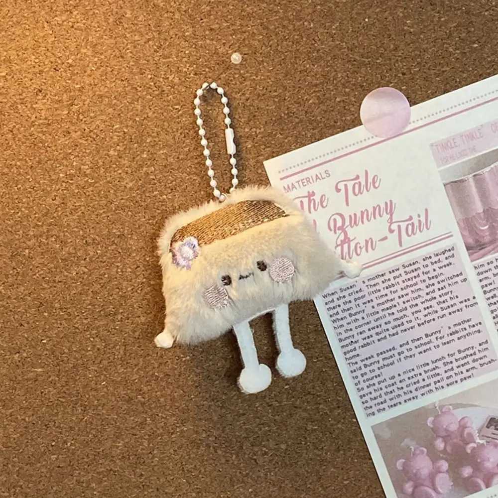 PP Cotton Food Dumpling Plush Keychain Steamed Stuffed Bun Soft Sushi Dolls Pendant Cartoon Stuffed Mini Stuffed Dumpling Doll W250526