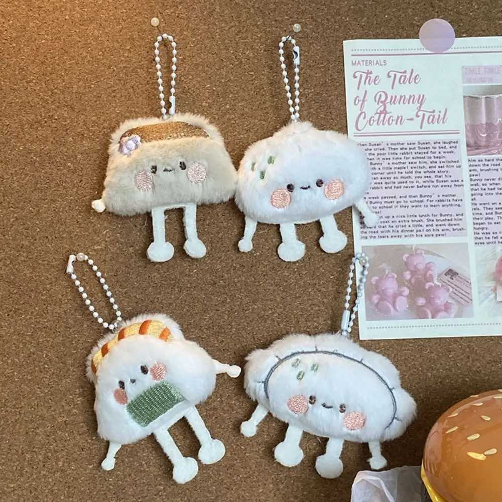 PP Cotton Food Dumpling Plush Keychain Steamed Stuffed Bun Soft Sushi Dolls Pendant Cartoon Stuffed Mini Stuffed Dumpling Doll W250526