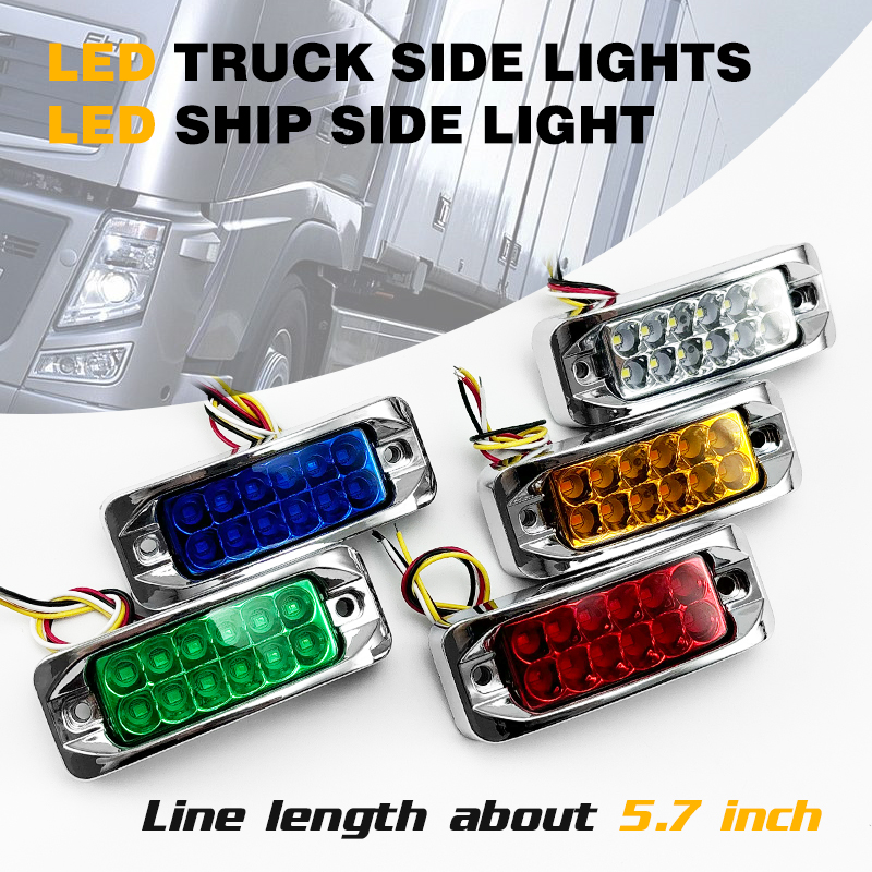 Modified light truck side light voltage is 12-24V material conforms to CE standard waterproof grade IP65
