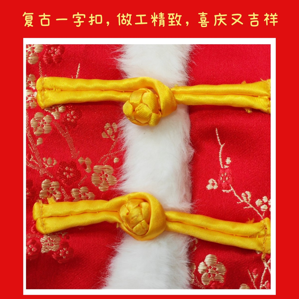 Pet clothing with one button Tang style ancient style