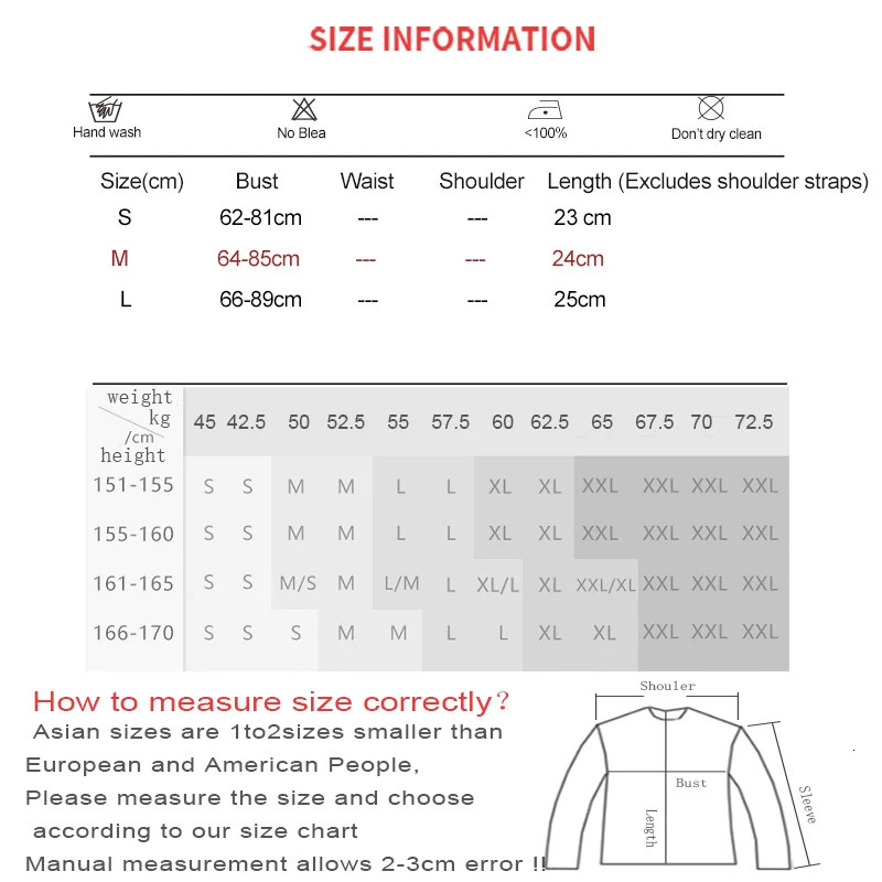 HELIAR Women Summer Lace Up Straps Crop Tops Mesh Patchwork Stripe Sexy Tank Top Beach Camis Streetwear Tube Tops Spring 250523