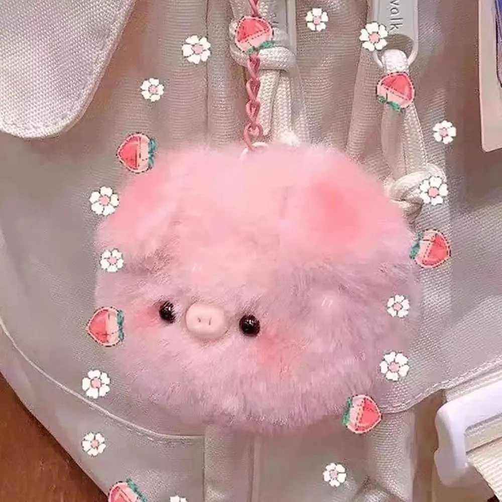 Small Pig Head Small Pig Head Plush Pendant Soft Plush PP Cotton Pig Head Bag Pendant Little Fresh Animal Keychain W250526