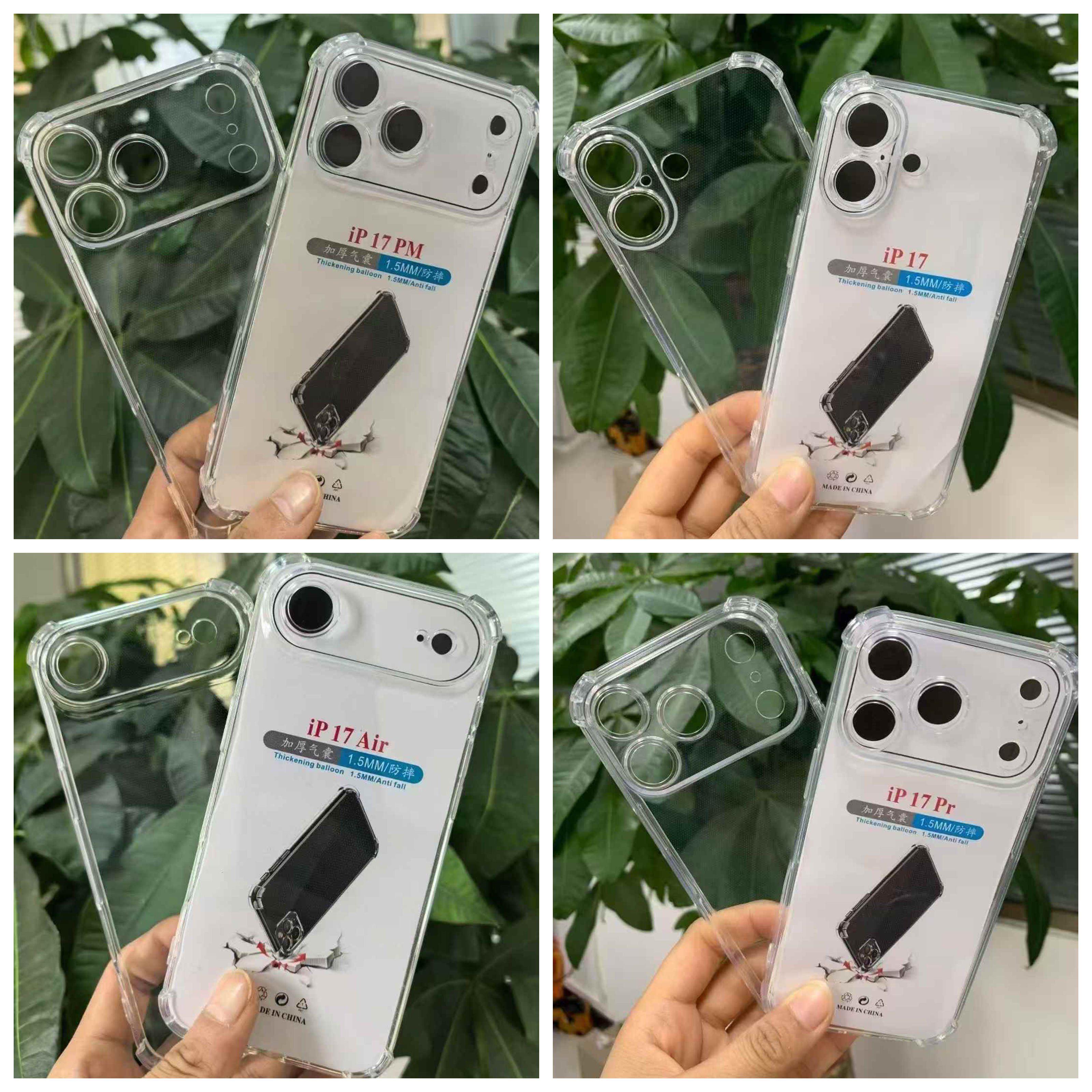 I17 1.5MM Fine Hole Shockproof Soft TPU Case For Iphone 17 Air 16E 16 15 Plus 14 13 12 Pro Max 11 Pro Max XR XS MAX X 8 7 6 Anti Fall Airbag Four Corn