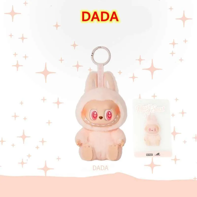 Free shipping Hot Sale Anime Figure Labubu Have A Seat Series Vinyl Pendant Doll Model Toy Cute Monster Keychain Toys Birthday Gifts Plush doll toy Ch