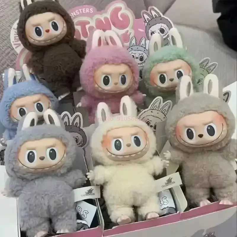 Labubu Chestnut Cocoa Trendy Blind Box Plush Toys Bag Pendant Decoration Kids Toys Mystery Box Surprise Gift M250527