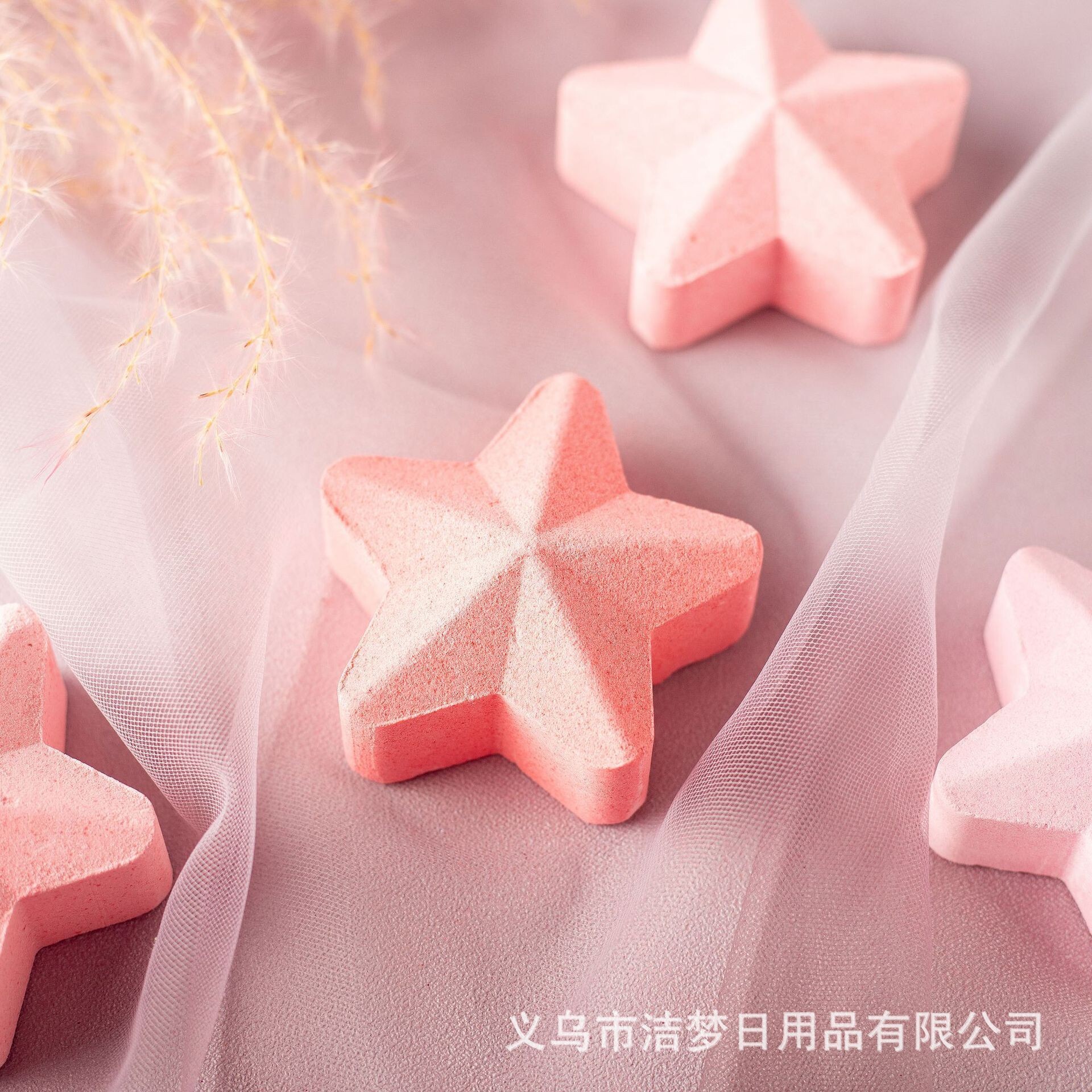 Salt Five-Pointed Star Universal Set Whole Box Plant Aromatherapy Essential Oil Home Bath Balls