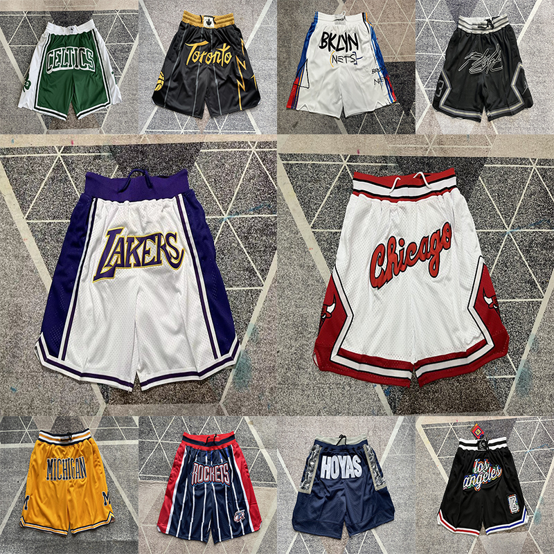 Men's Shorts Basketball Gym Fitness Training Celtics Men Women Breathable Quick-Drying Comforted Oversized Retro