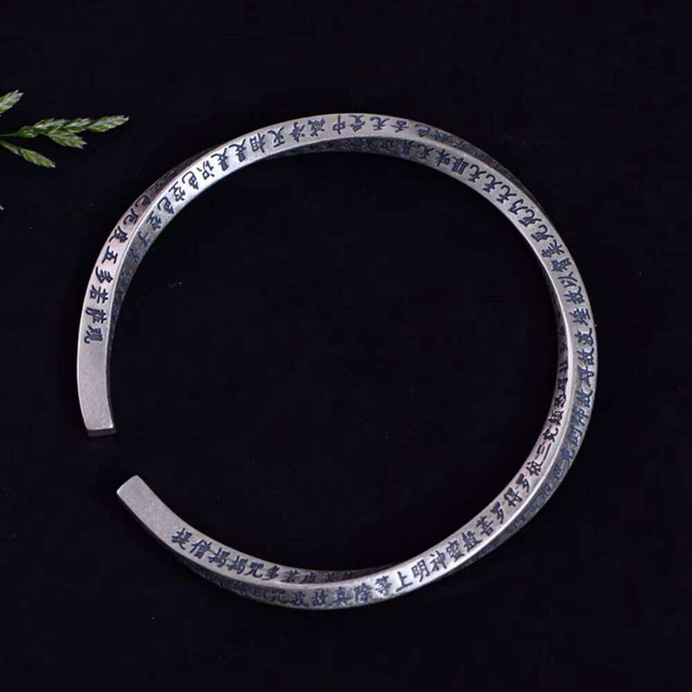 999 Sier Sterling Metal Bracelets Heart Sutra Bangles Woman Bracelet
