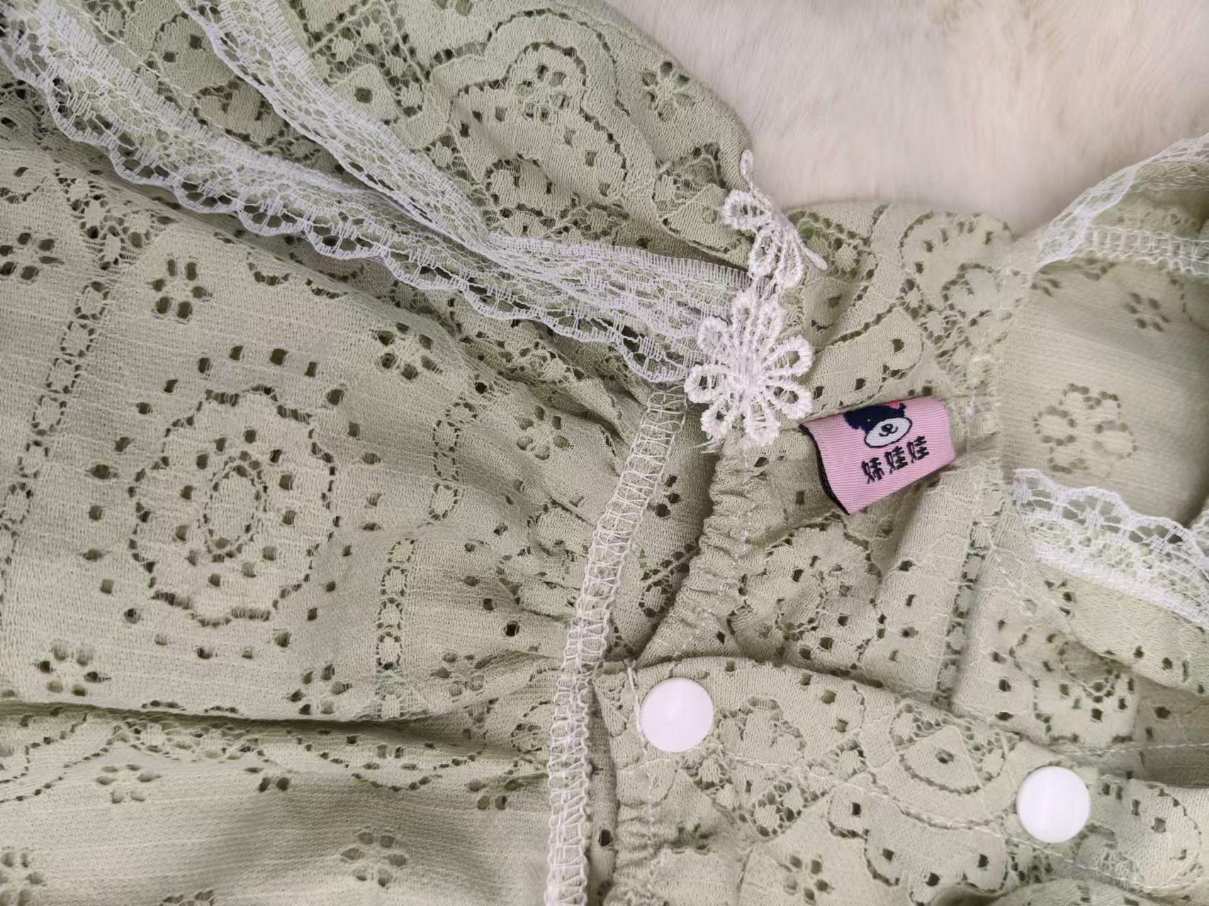 Pet Green Small Flower Hollow Skirt Trendy Thin Design