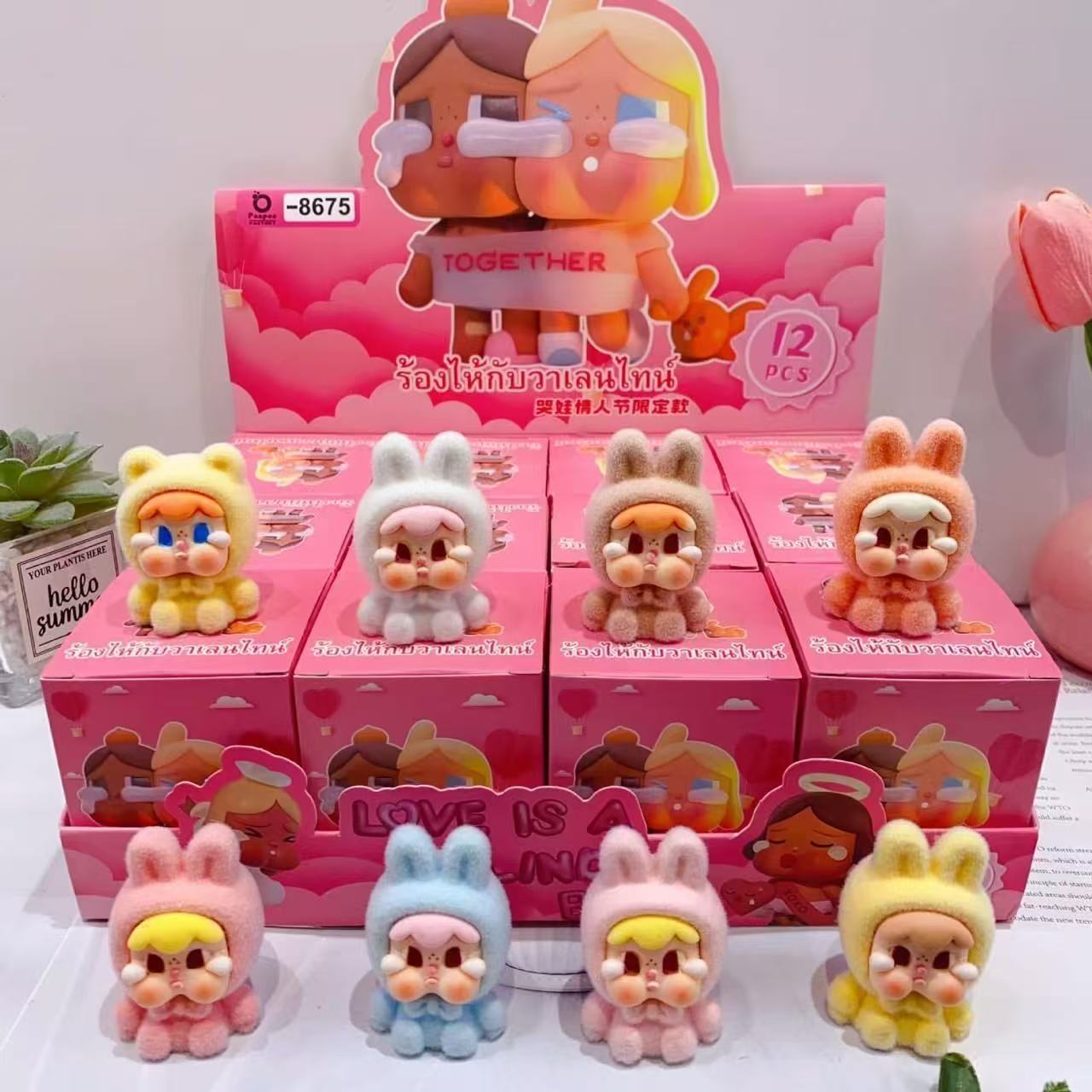 12/box Labubu Flocking Doll Pendant Mini Blind Box Figure Keychain Children's Gifts Toys Kindergarten Flying Crying Baby Children's Gift