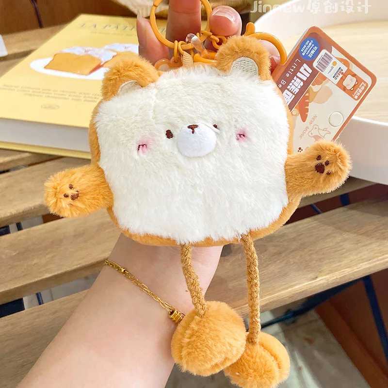 Cute Plush Bread Bear Keychain Cartoon Bread Doll Keychains For Gifts Kawaii Keyring Creative Small Bear Bag Pendant Accessories W250526
