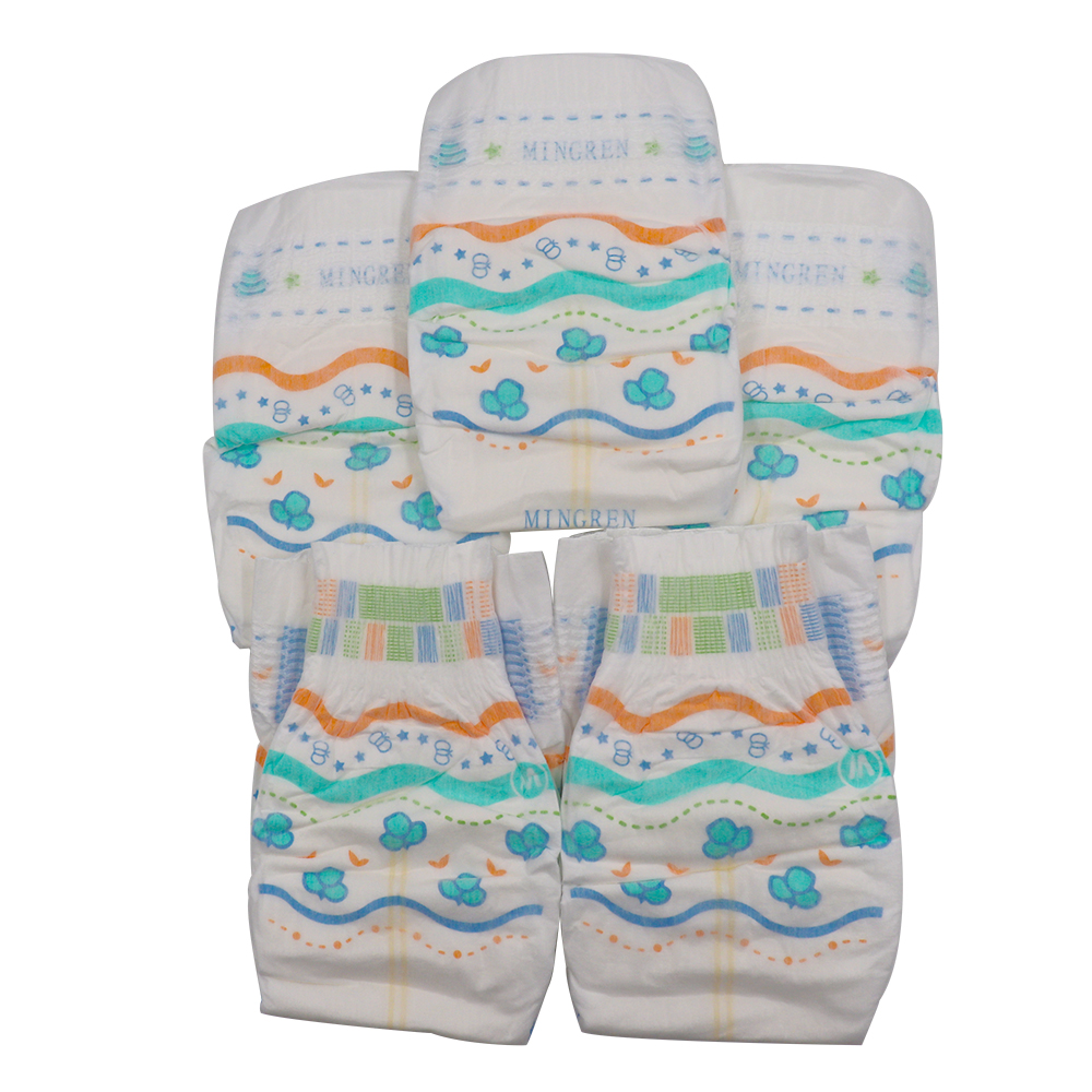 Celebrity baby Wen Yao light and thin newborn baby baby NB size diapers wet diapers pack of 20 pieces