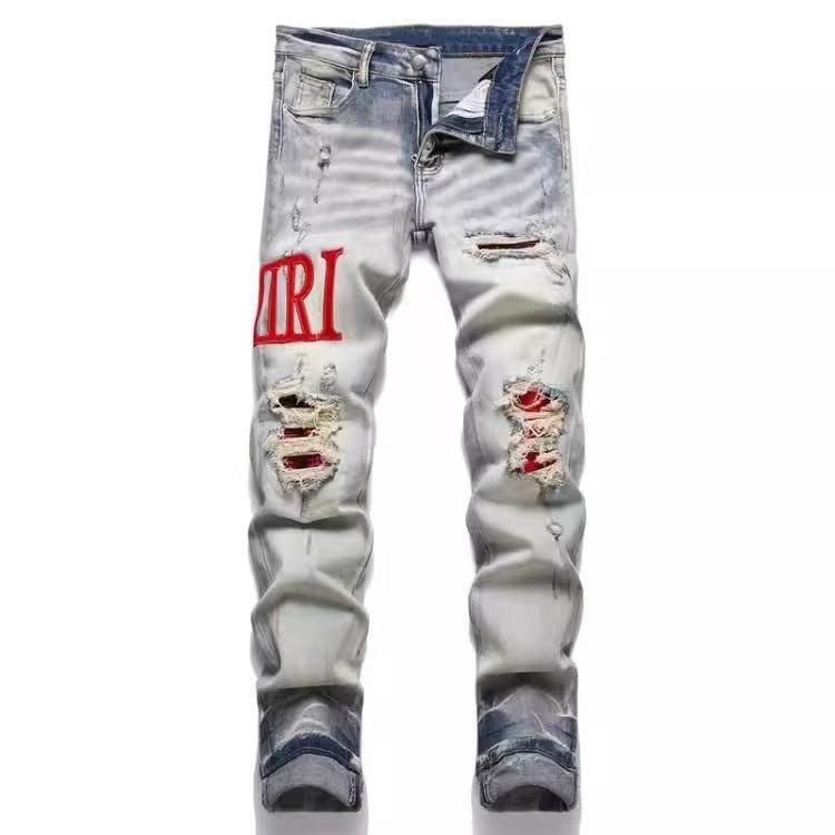 Mens Blue Stretch Slim Fit Casual Jeans 2025