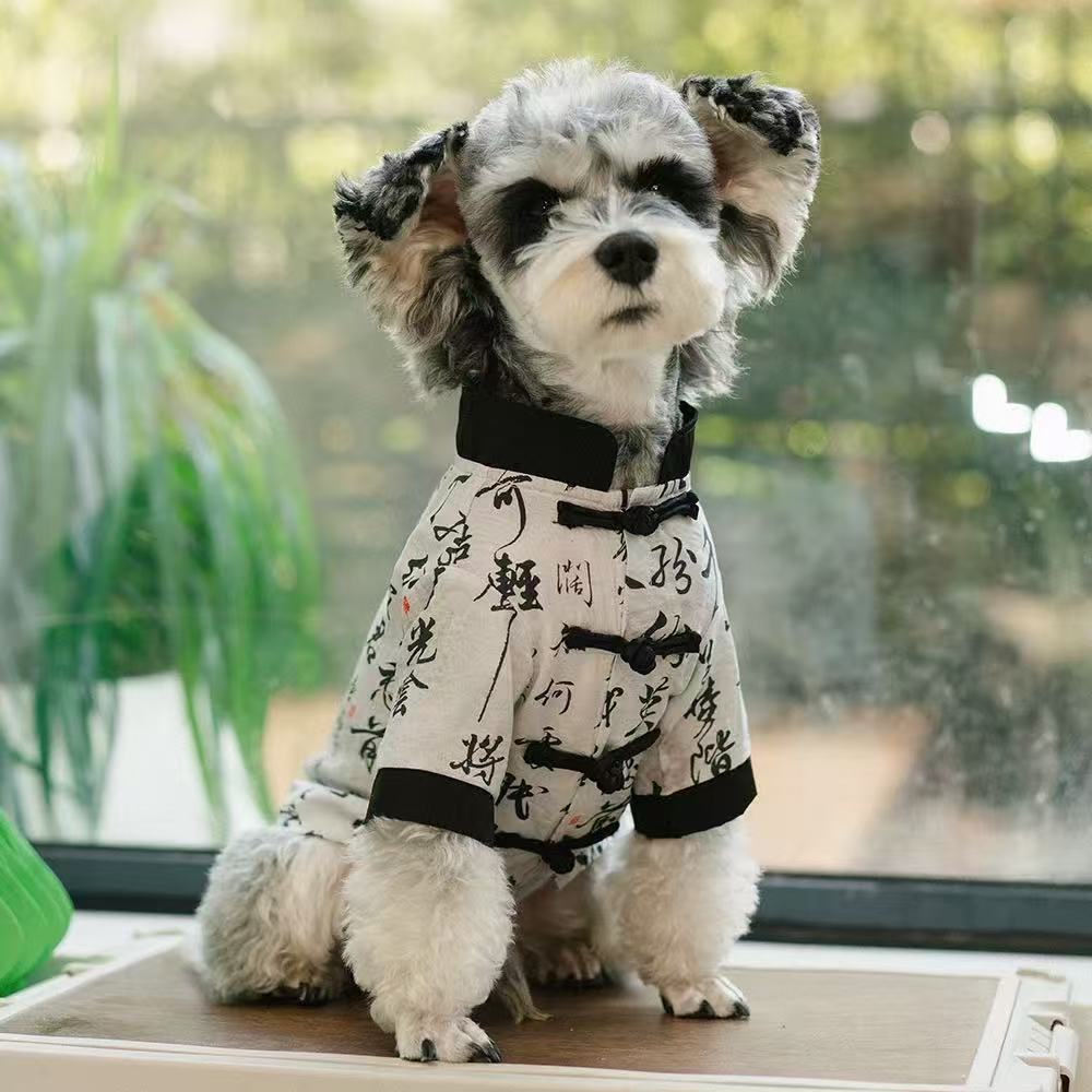T00317 Unique Artistic Pet Apparel Seasonal Weardoggy Vest featuring Traditional Oriental Script